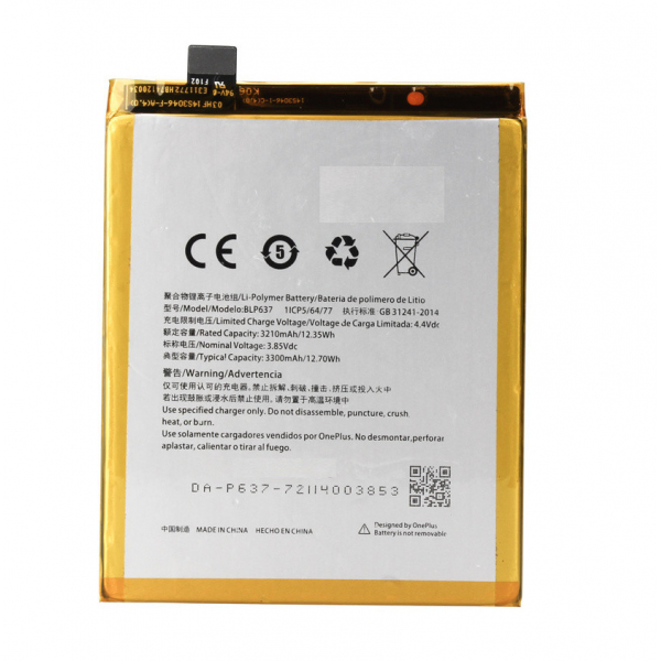Батарея OnePlus 5 / 5T (BLP637) [Original PRC]